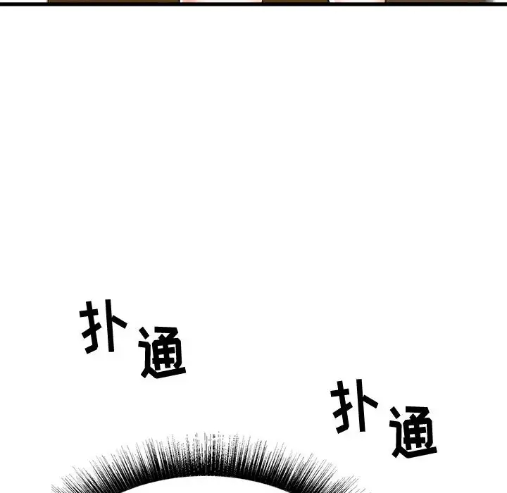 [韩国漫画] 寄住姐姐家 剧情,熟女人妻,巨乳大奶#[174P]-24