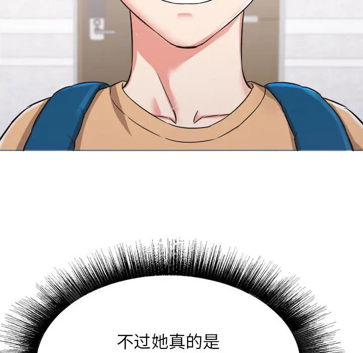 [韩国漫画] 寄住姐姐家 剧情,熟女人妻,巨乳大奶#[174P]-26