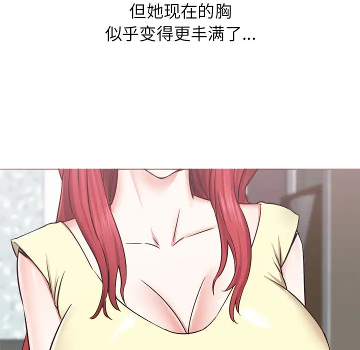 [韩国漫画] 寄住姐姐家 剧情,熟女人妻,巨乳大奶#[174P]-39