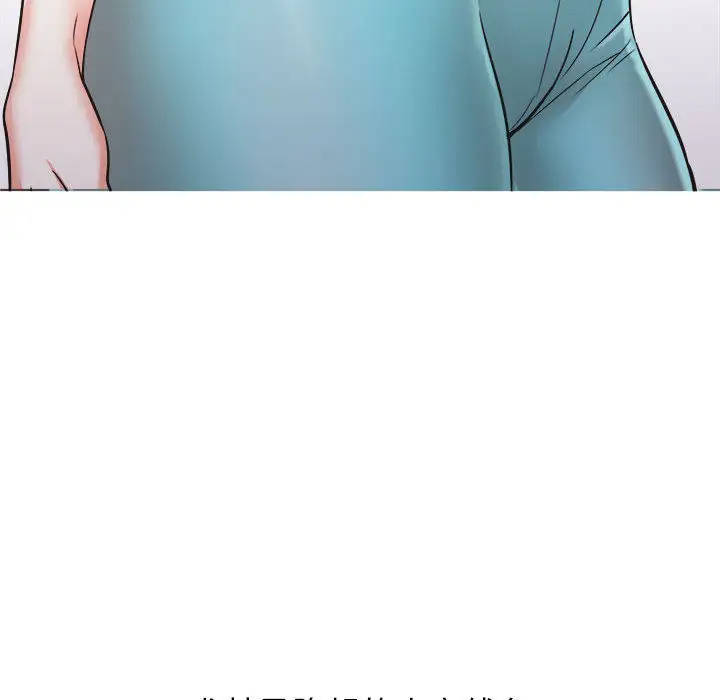 [韩国漫画] 寄住姐姐家 剧情,熟女人妻,巨乳大奶#[174P]-45