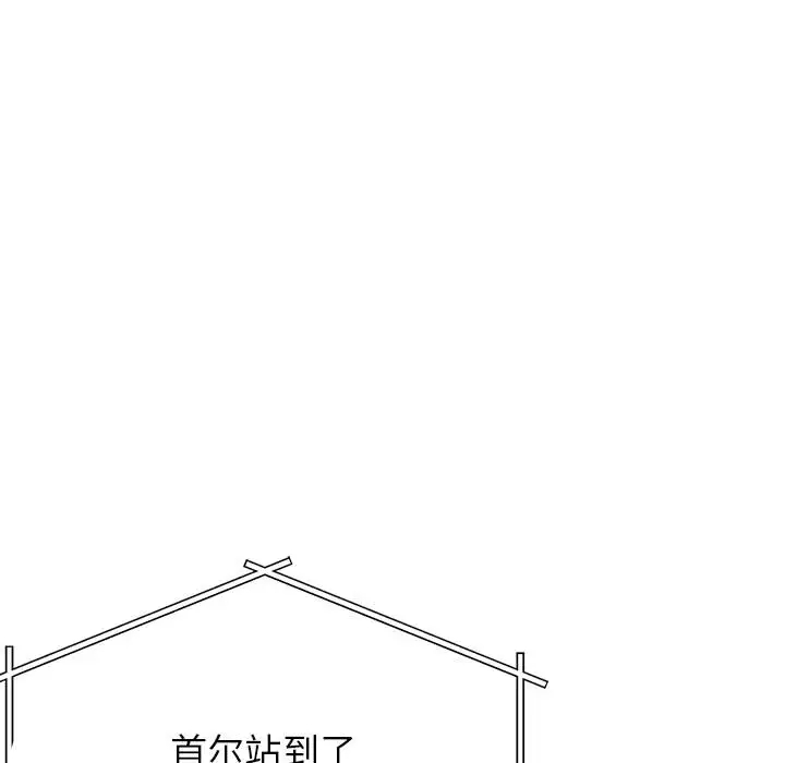 [韩国漫画] 寄住姐姐家 剧情,熟女人妻,巨乳大奶#[174P]-6