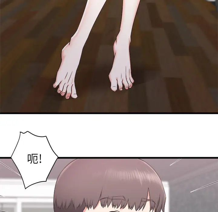 [韩国漫画] 寄住姐姐家 剧情,熟女人妻,巨乳大奶#[174P]-62