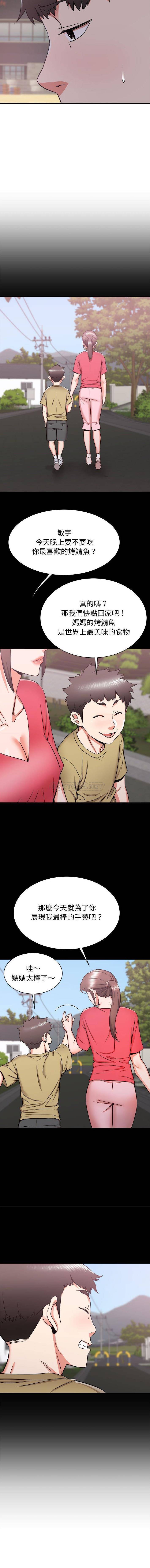 [韩国漫画] 寄住姐姐家 剧情,熟女人妻,巨乳大奶#[16P]-12