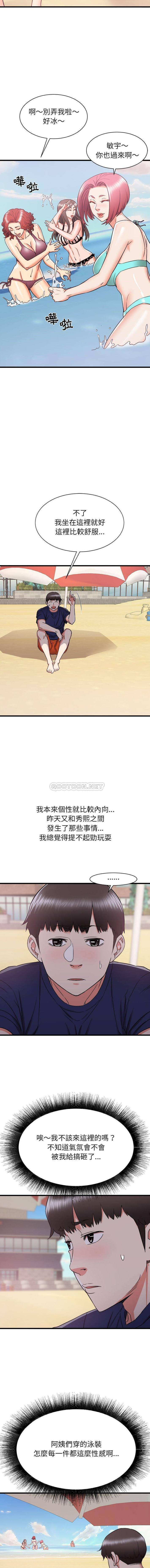 [韩国漫画] 寄住姐姐家 剧情,熟女人妻,巨乳大奶#[16P]-9