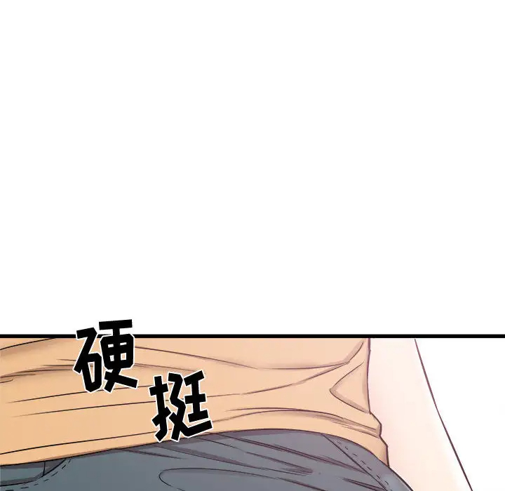 [韩国漫画] 寄住姐姐家 剧情,熟女人妻,巨乳大奶#[159P]-104