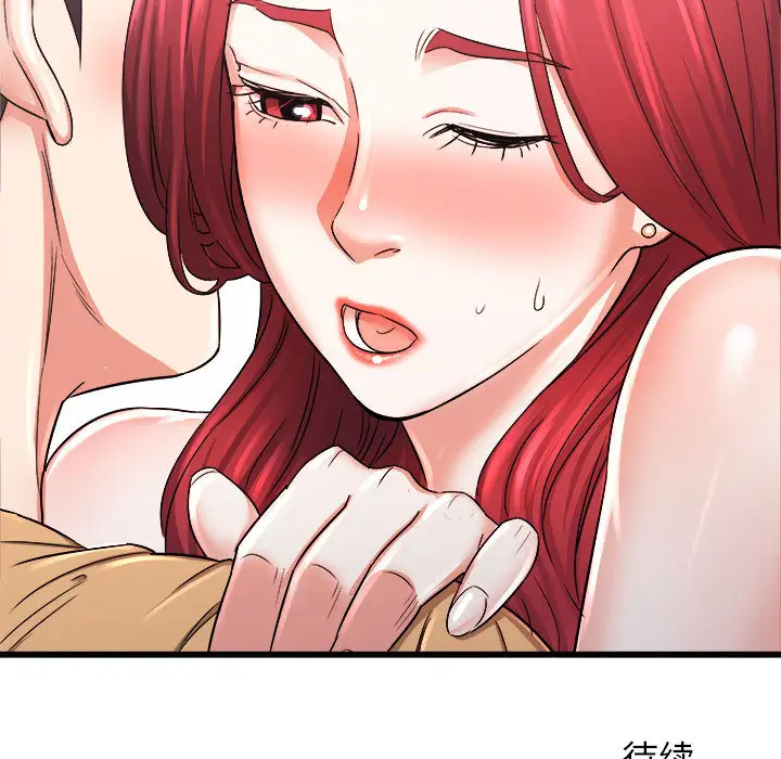 [韩国漫画] 寄住姐姐家 剧情,熟女人妻,巨乳大奶#[159P]-159