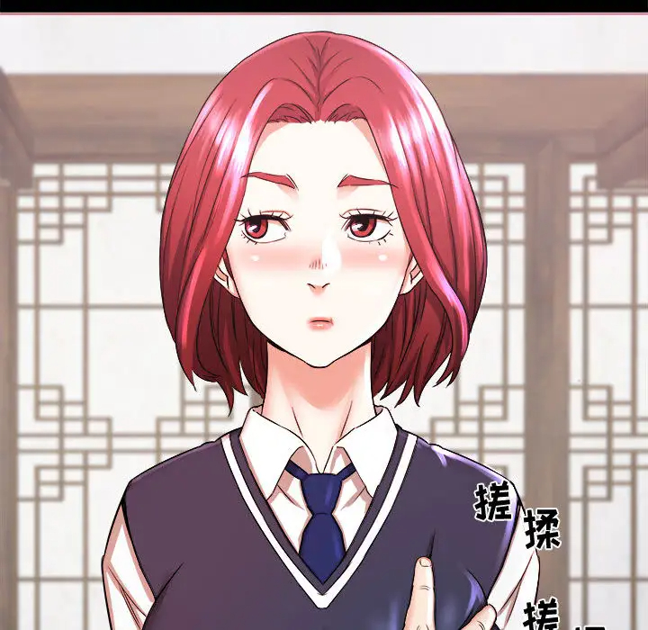 [韩国漫画] 寄住姐姐家 剧情,熟女人妻,巨乳大奶#[159P]-24
