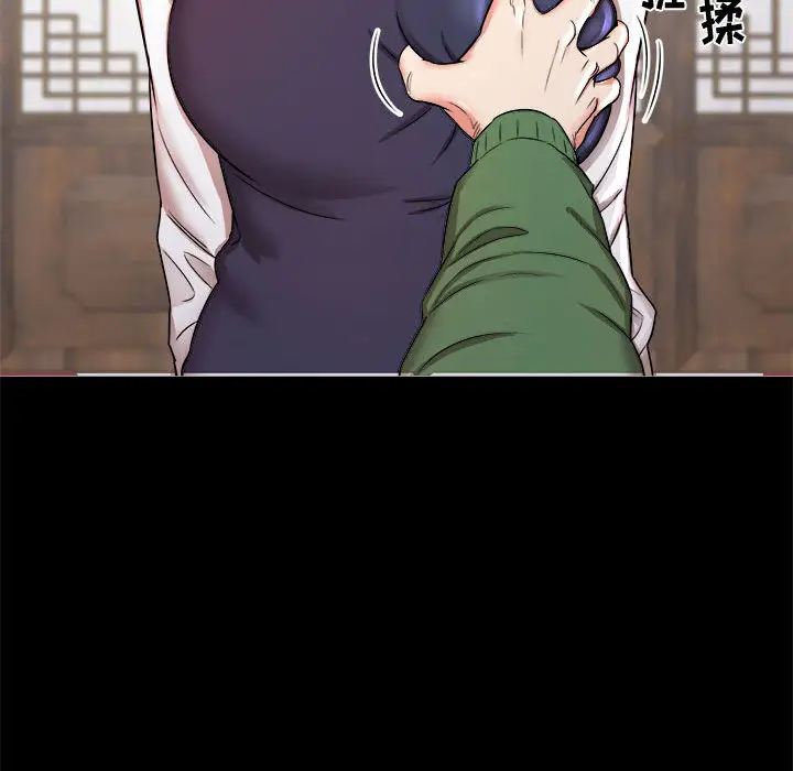 [韩国漫画] 寄住姐姐家 剧情,熟女人妻,巨乳大奶#[159P]-25