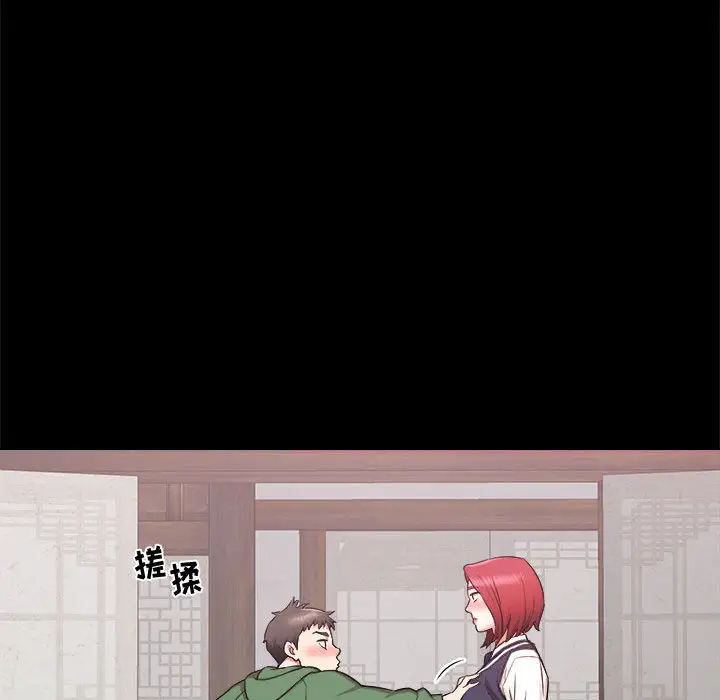 [韩国漫画] 寄住姐姐家 剧情,熟女人妻,巨乳大奶#[159P]-26