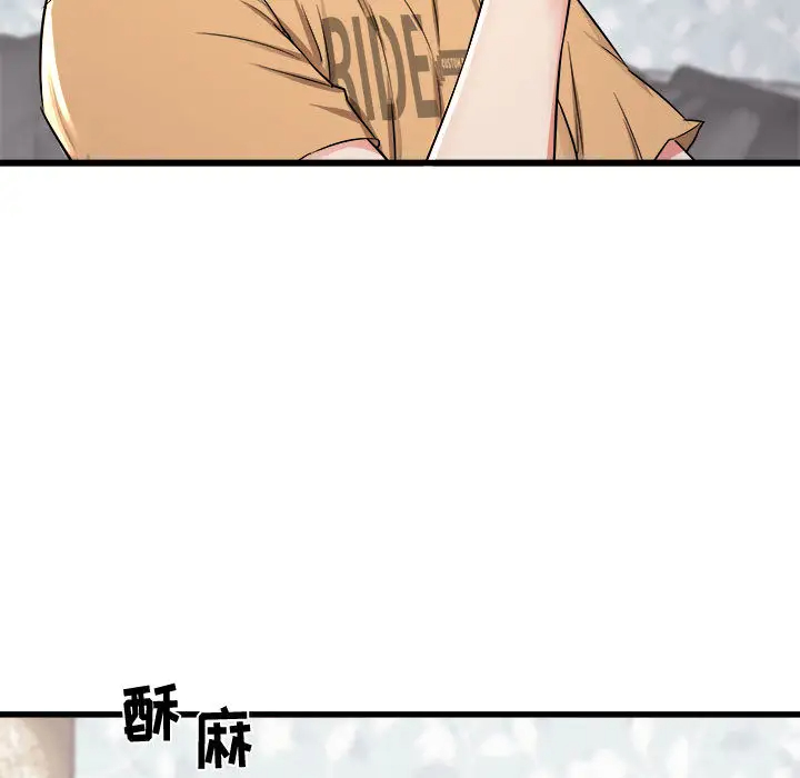 [韩国漫画] 寄住姐姐家 剧情,熟女人妻,巨乳大奶#[159P]-41