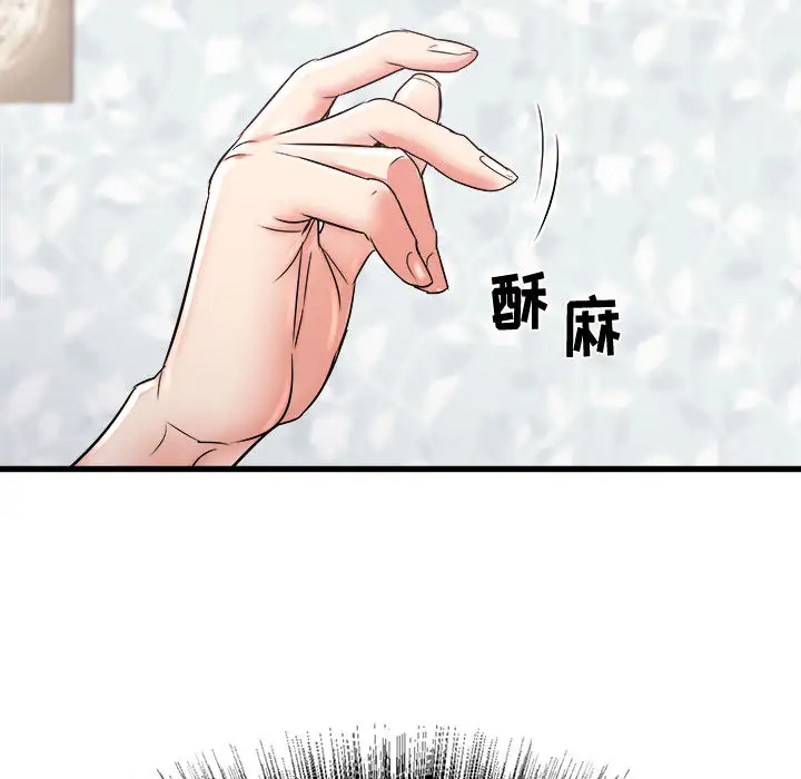 [韩国漫画] 寄住姐姐家 剧情,熟女人妻,巨乳大奶#[159P]-42
