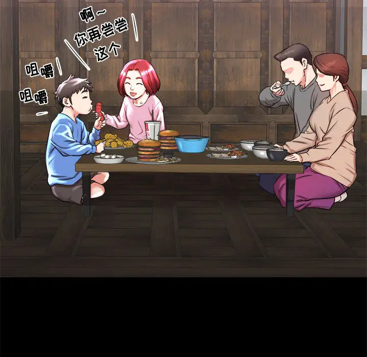 [韩国漫画] 寄住姐姐家 剧情,熟女人妻,巨乳大奶#[159P]-71