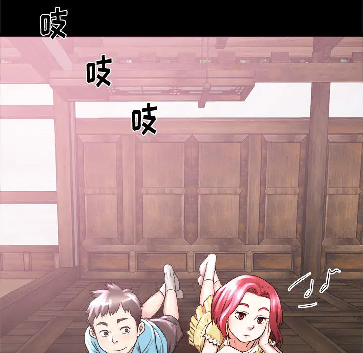 [韩国漫画] 寄住姐姐家 剧情,熟女人妻,巨乳大奶#[159P]-78