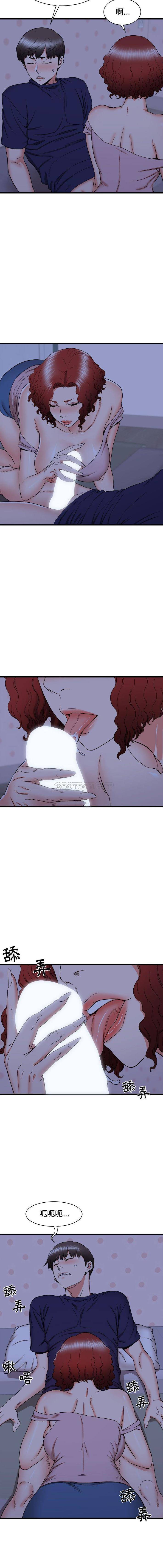 [韩国漫画] 寄住姐姐家 剧情,熟女人妻,巨乳大奶#[16P]-2