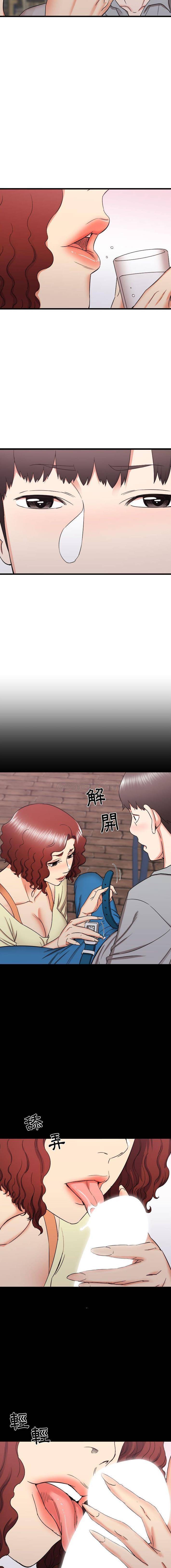 [韩国漫画] 寄住姐姐家 剧情,熟女人妻,巨乳大奶#[16P]-12