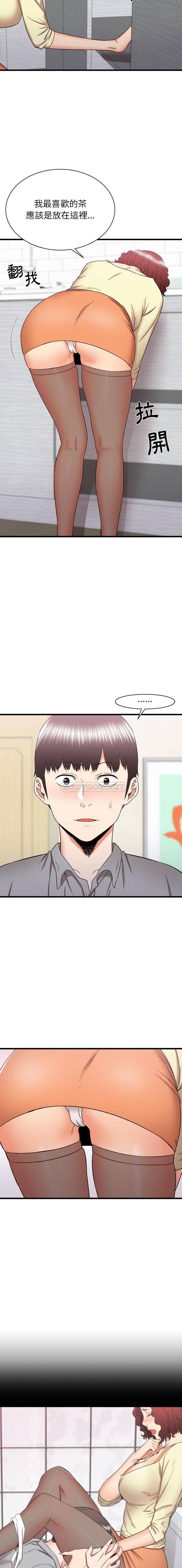 [韩国漫画] 寄住姐姐家 剧情,熟女人妻,巨乳大奶#[16P]-11