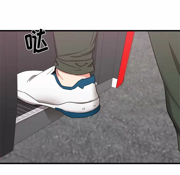 [韩国漫画] 寄住姐姐家 剧情,熟女人妻,巨乳大奶#[145P]-121