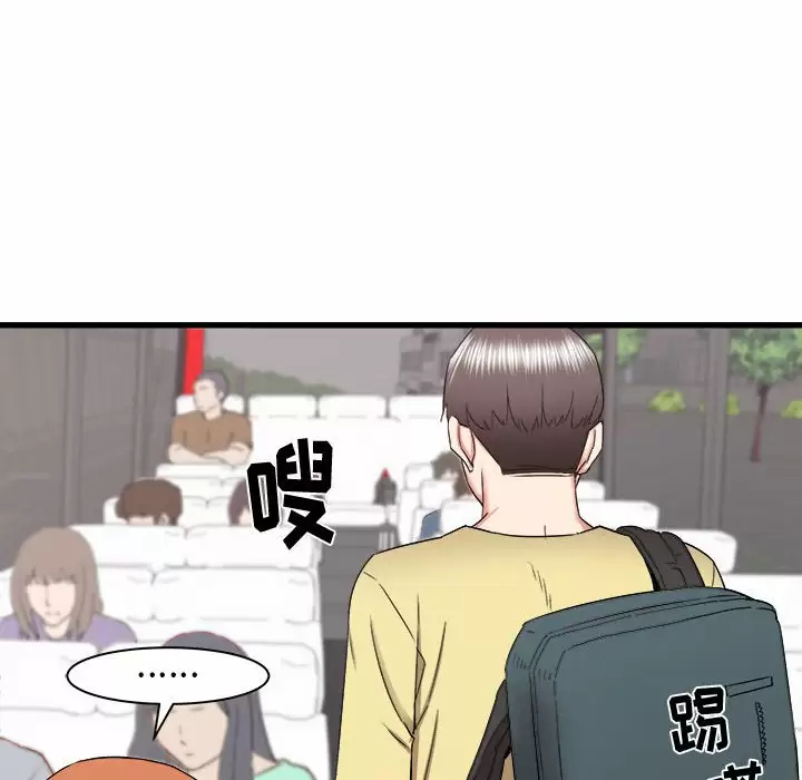 [韩国漫画] 寄住姐姐家 剧情,熟女人妻,巨乳大奶#[145P]-128