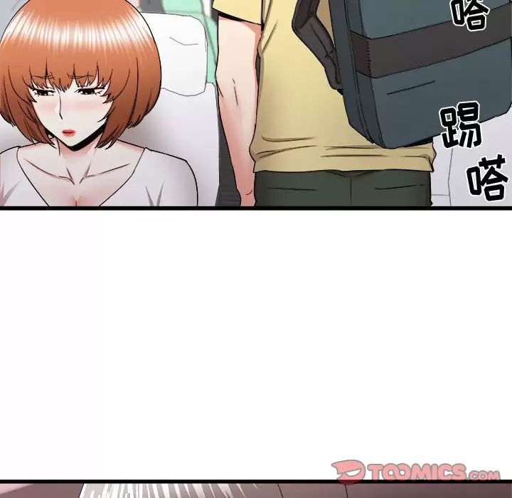 [韩国漫画] 寄住姐姐家 剧情,熟女人妻,巨乳大奶#[145P]-129