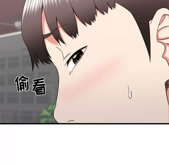 [韩国漫画] 寄住姐姐家 剧情,熟女人妻,巨乳大奶#[145P]-130