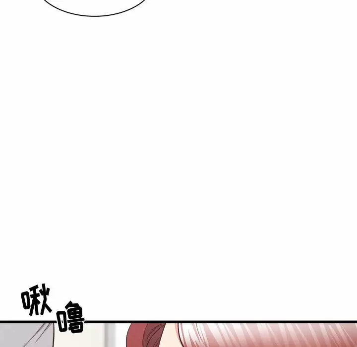 [韩国漫画] 寄住姐姐家 剧情,熟女人妻,巨乳大奶#[145P]-22