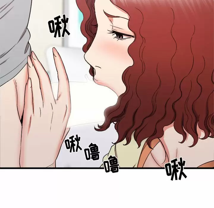 [韩国漫画] 寄住姐姐家 剧情,熟女人妻,巨乳大奶#[145P]-23