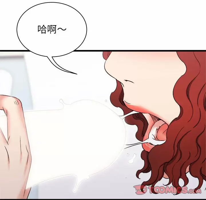 [韩国漫画] 寄住姐姐家 剧情,熟女人妻,巨乳大奶#[145P]-27