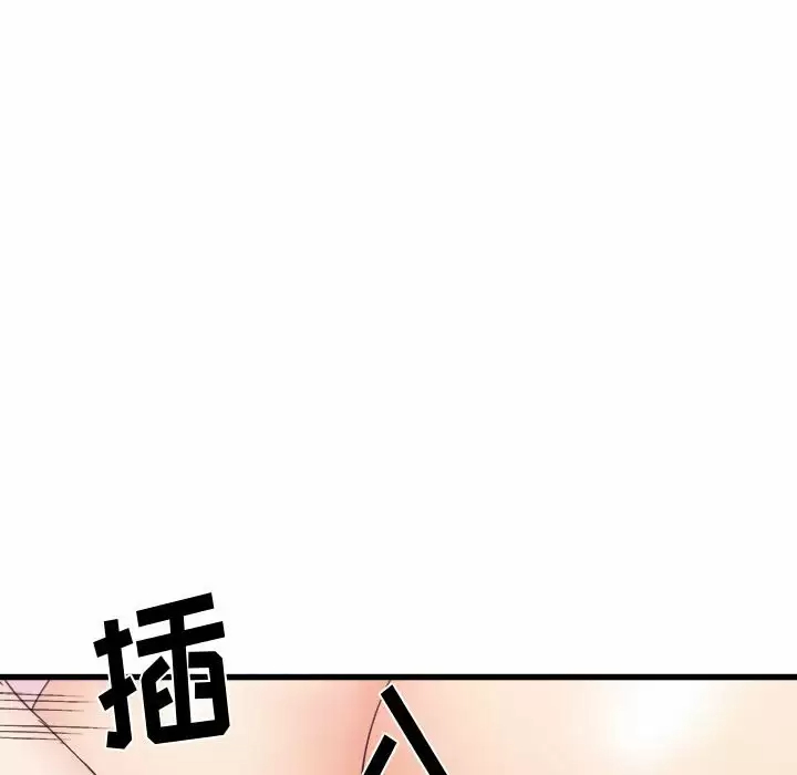 [韩国漫画] 寄住姐姐家 剧情,熟女人妻,巨乳大奶#[145P]-46