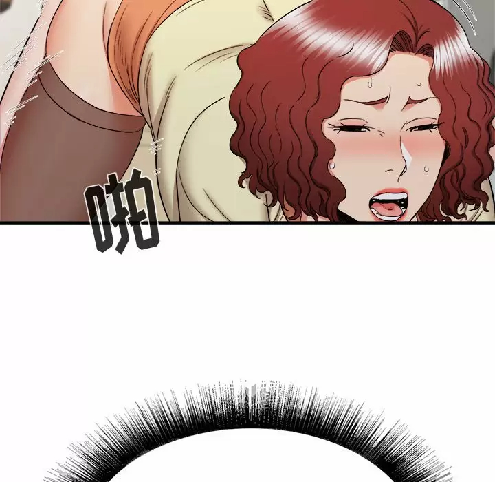 [韩国漫画] 寄住姐姐家 剧情,熟女人妻,巨乳大奶#[145P]-50