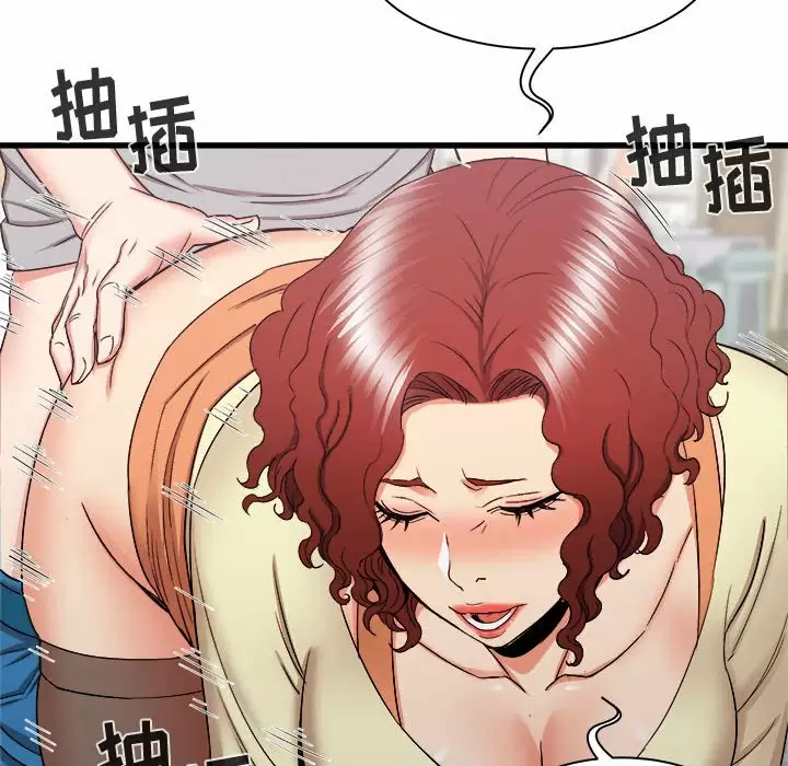 [韩国漫画] 寄住姐姐家 剧情,熟女人妻,巨乳大奶#[145P]-53