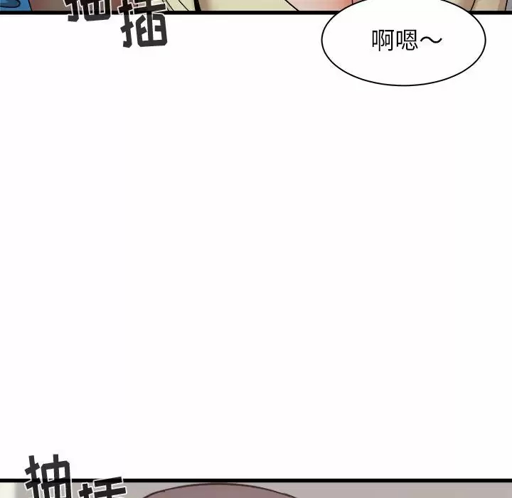 [韩国漫画] 寄住姐姐家 剧情,熟女人妻,巨乳大奶#[145P]-54