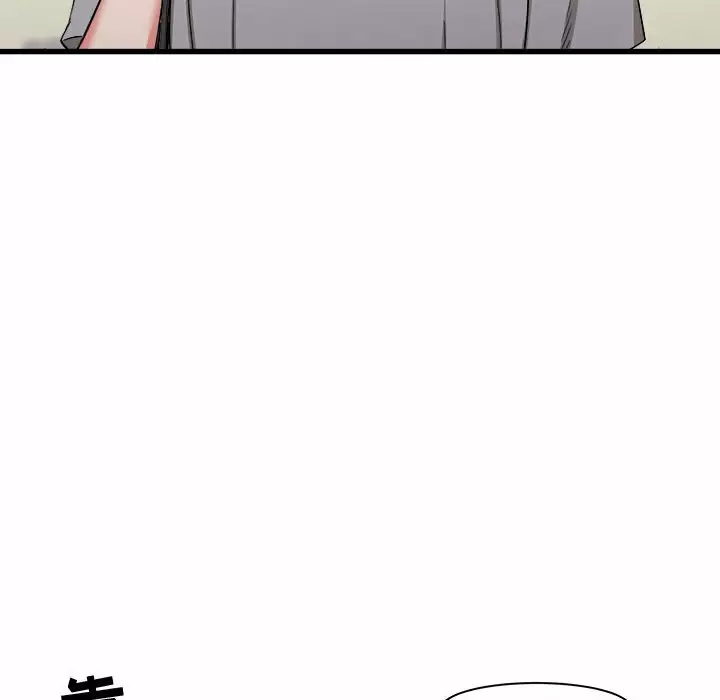 [韩国漫画] 寄住姐姐家 剧情,熟女人妻,巨乳大奶#[145P]-72