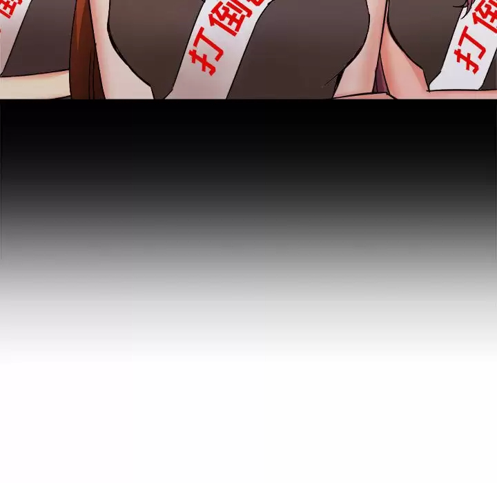 [韩国漫画] 寄住姐姐家 剧情,熟女人妻,巨乳大奶#[145P]-91