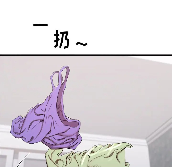 [韩国漫画] 寄住姐姐家 剧情,熟女人妻,巨乳大奶#[159P]-103