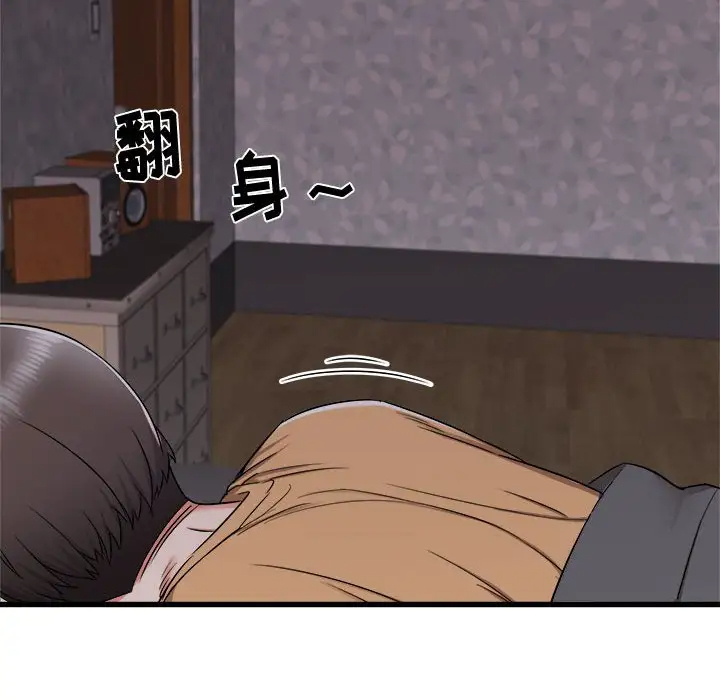 [韩国漫画] 寄住姐姐家 剧情,熟女人妻,巨乳大奶#[159P]-120