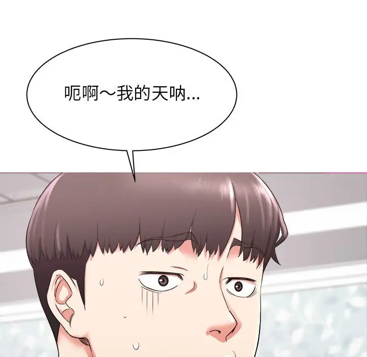 [韩国漫画] 寄住姐姐家 剧情,熟女人妻,巨乳大奶#[159P]-20