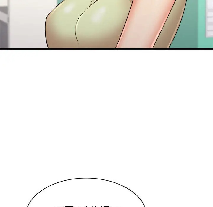 [韩国漫画] 寄住姐姐家 剧情,熟女人妻,巨乳大奶#[159P]-70
