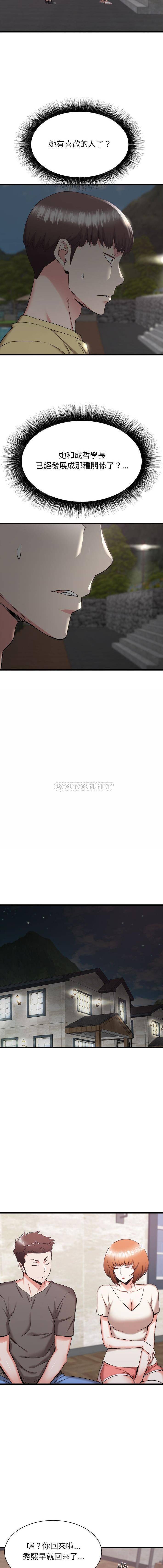 [韩国漫画] 寄住姐姐家 剧情,熟女人妻,巨乳大奶#[16P]-6
