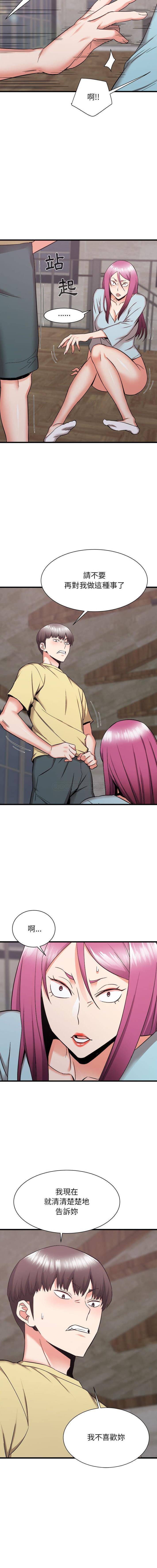 [韩国漫画] 寄住姐姐家 剧情,熟女人妻,巨乳大奶#[16P]-11