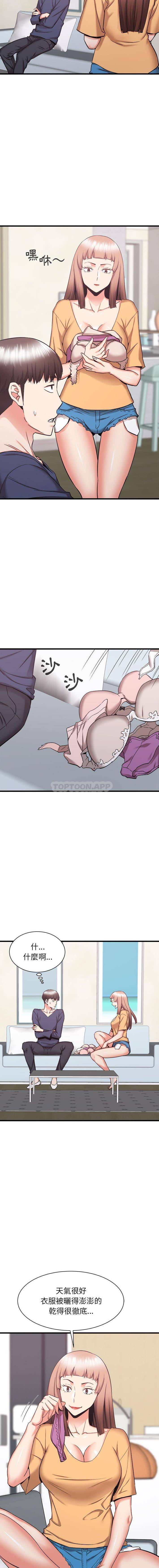 [韩国漫画] 寄住姐姐家 剧情,熟女人妻,巨乳大奶#[16P]-8