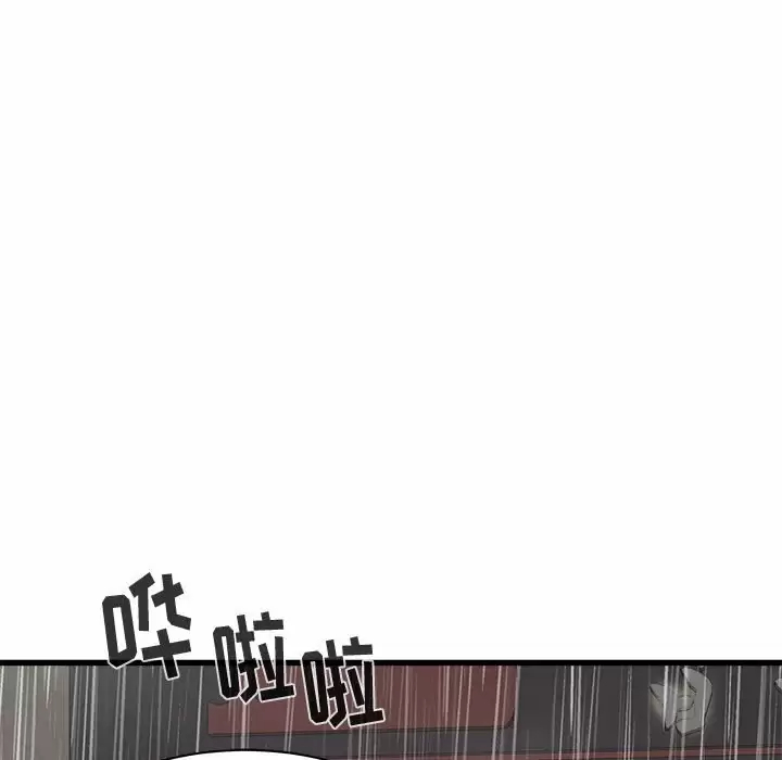 [韩国漫画] 寄住姐姐家 剧情,熟女人妻,巨乳大奶#[192P]-101
