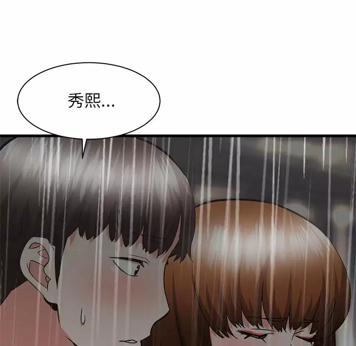 [韩国漫画] 寄住姐姐家 剧情,熟女人妻,巨乳大奶#[192P]-106