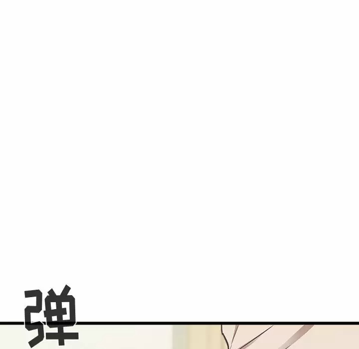 [韩国漫画] 寄住姐姐家 剧情,熟女人妻,巨乳大奶#[192P]-13