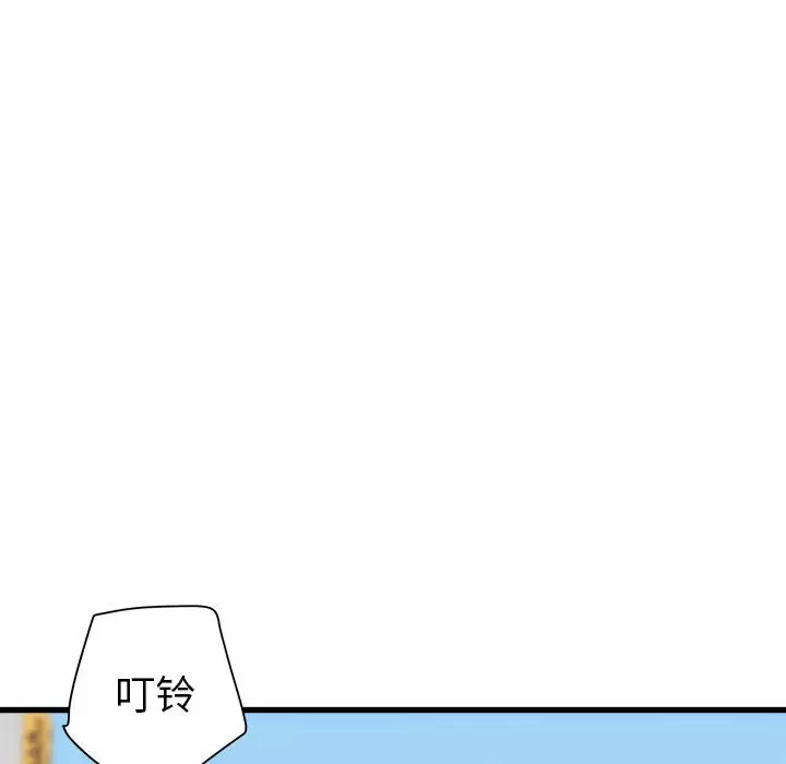 [韩国漫画] 寄住姐姐家 剧情,熟女人妻,巨乳大奶#[192P]-171