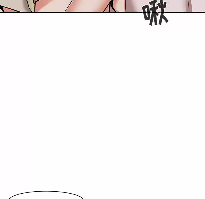 [韩国漫画] 寄住姐姐家 剧情,熟女人妻,巨乳大奶#[192P]-27