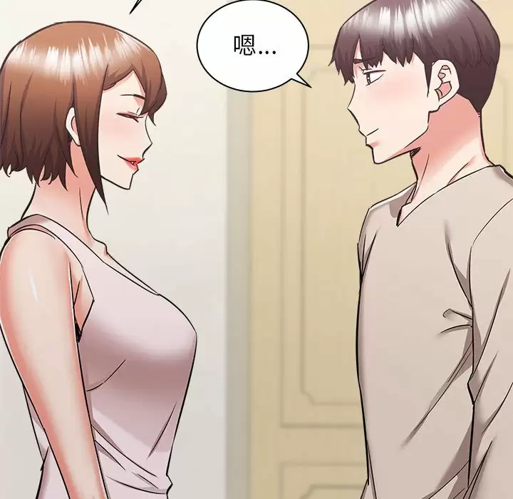 [韩国漫画] 寄住姐姐家 剧情,熟女人妻,巨乳大奶#[192P]-37