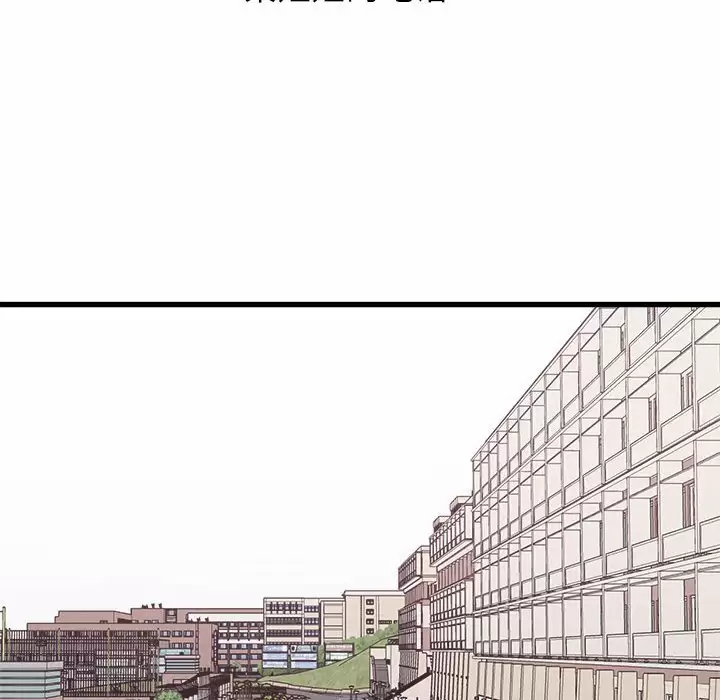 [韩国漫画] 寄住姐姐家 剧情,熟女人妻,巨乳大奶#[192P]-47