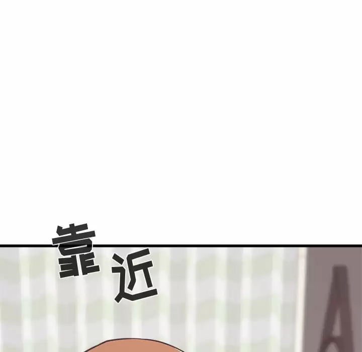 [韩国漫画] 寄住姐姐家 剧情,熟女人妻,巨乳大奶#[192P]-8