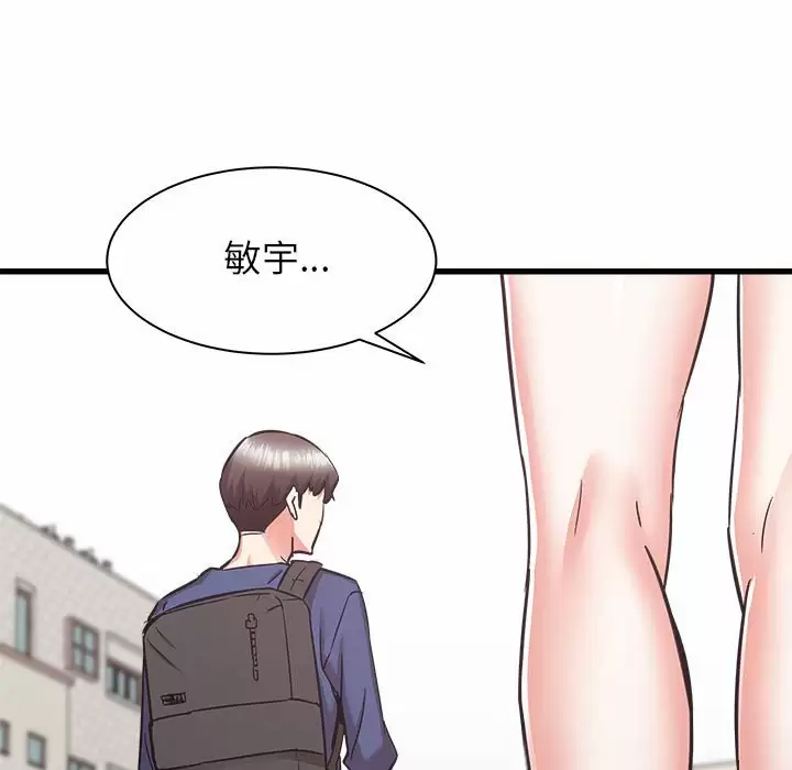 [韩国漫画] 寄住姐姐家 剧情,熟女人妻,巨乳大奶#[192P]-85