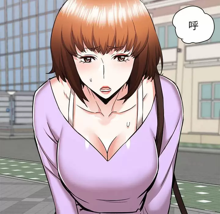 [韩国漫画] 寄住姐姐家 剧情,熟女人妻,巨乳大奶#[192P]-90